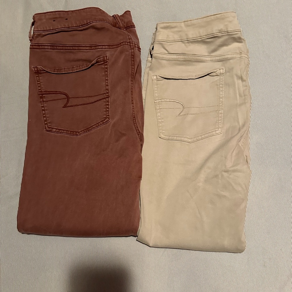 Women's American Eagle super stretch jeggings